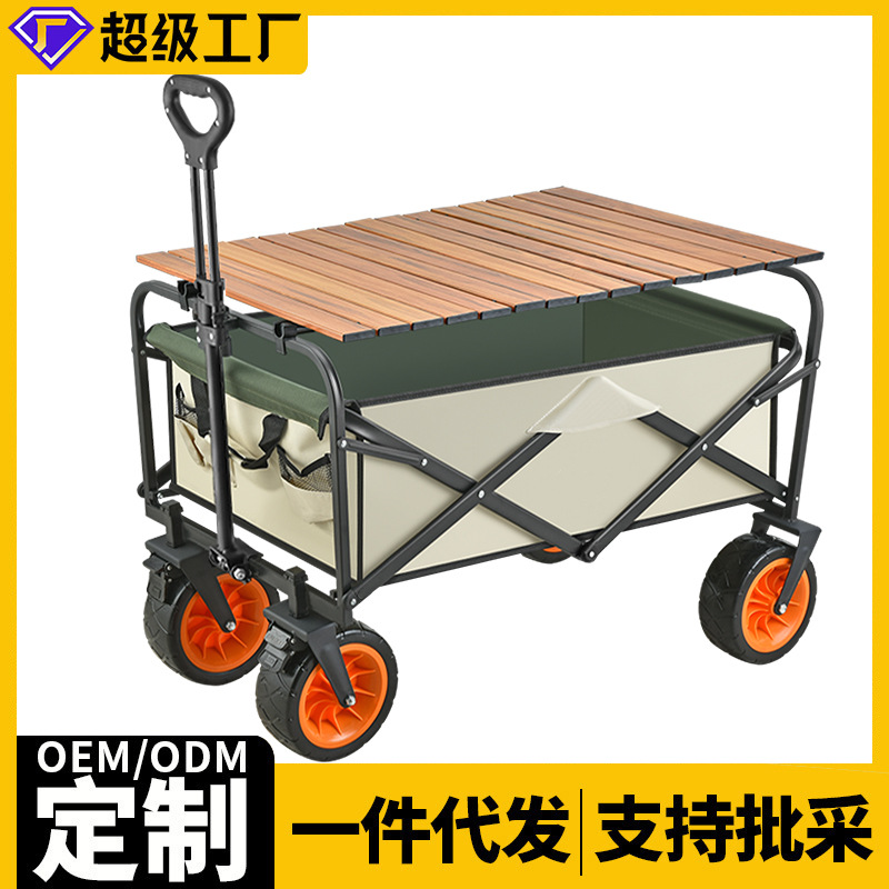 河南热风炉用格子砖
