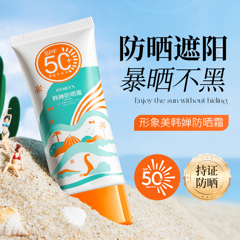 玻璃钢化粪池25
